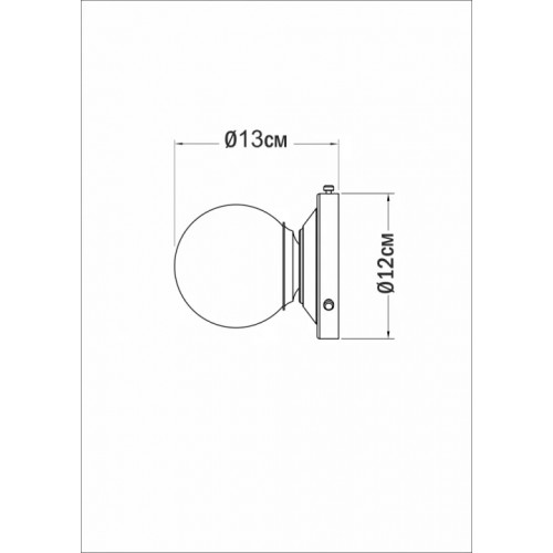 Бра Pikart DOME # 4 6257-1