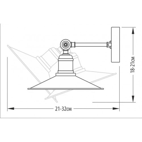 Бра Ideal Lux TRIUMPH 242385