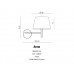 Бра AZzardo ANNA AZ1519 (MB463XAWHBKCH )