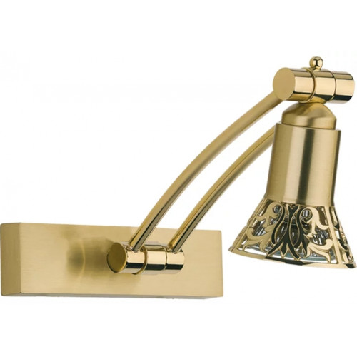 Підсвітка Kutek COCO латнуь, COC-PODS-1(Z)200