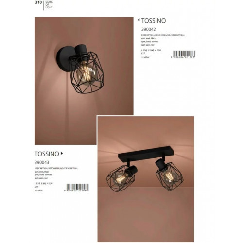 Бра Eglo TOSSINO 390042