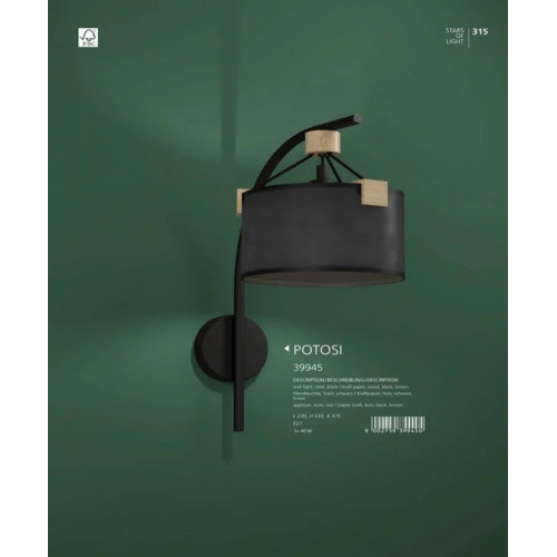 Бра Eglo ONO 2 96048