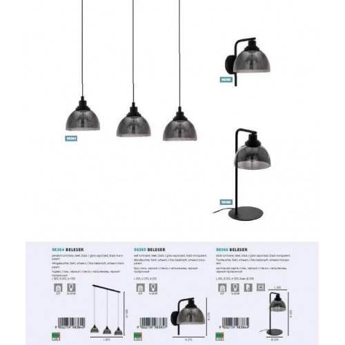 Бра Eglo BELESER 98385