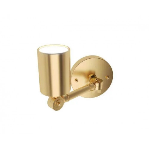 Бра Pikart SIMPLE 26252