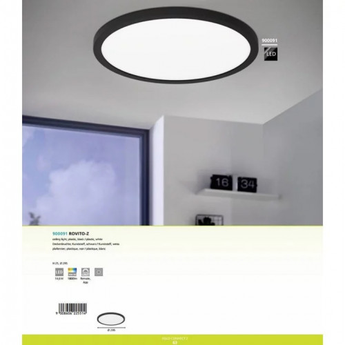 Бра TK Lighting MONSTERA GREEN 4668