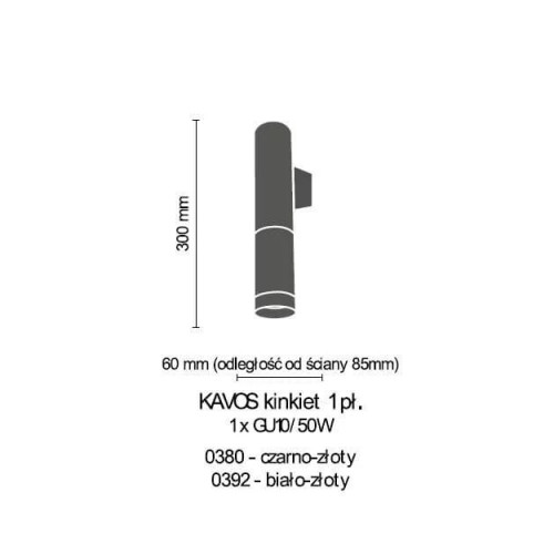 Бра Eglo ABIDA PRO 63699