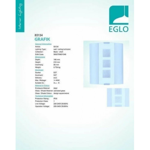 Бра Eglo MARAUSA 64476