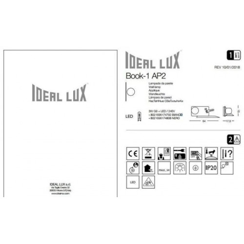 Бра Ideal Lux BOOK-1 174792