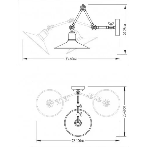 Бра Kutek Lido LID-K-1(P)GR