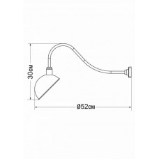 Бра Pikart PARALUME 26218