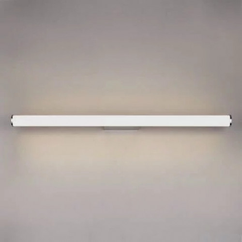 Бра Searchlight VERITAS 90 BA-VER90