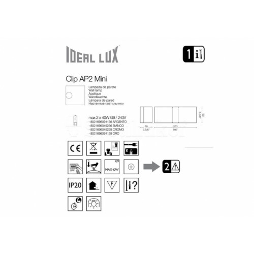 Бра Ideal Lux CLIP 049229