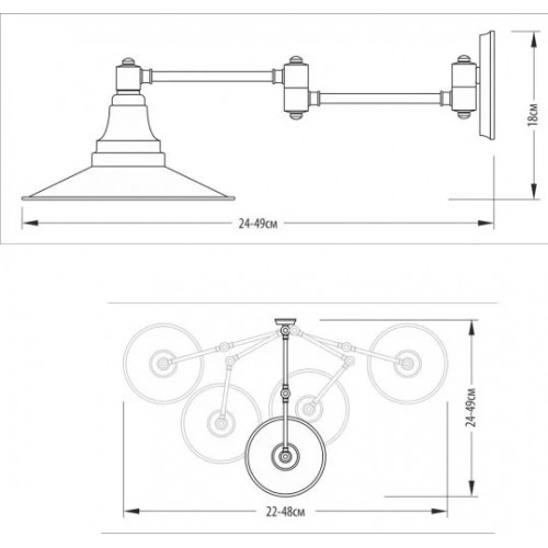 Бра Pikart 2091-2