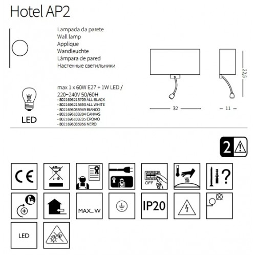 Бра Ideal Lux Hotel 215693