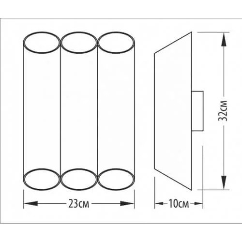 Бра DFTP Pure 10 78271011
