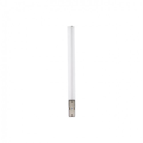 Бра Nowodvorski ICE TUBE LED 8122