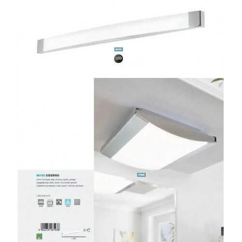 Бра Eglo SIDERNO 98193