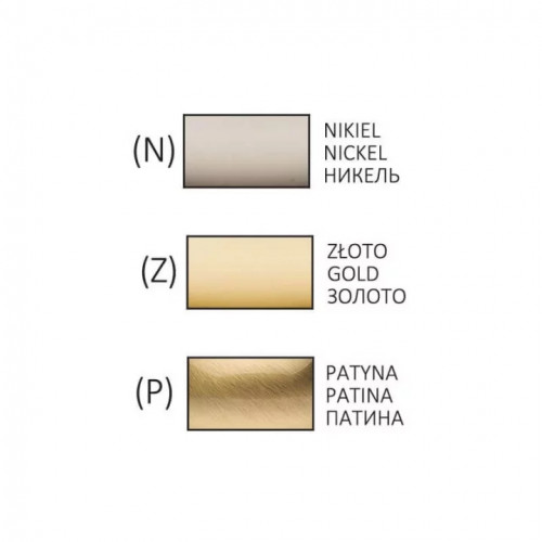 Бра Kutek MOOD SIRI SIR-K-2(P)