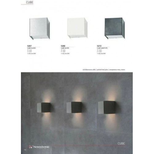 Настільна лампа TK Lighting MORENO 5266