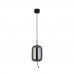 Бра Searchlight TWISTER 20911-3BK