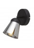 Бра Searchlight MEGA 61170-1SM