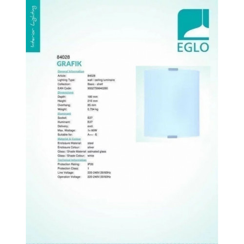 Бра Eglo GRAFIK 84028