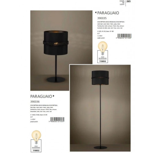 Бра Trio CARLO 225271031