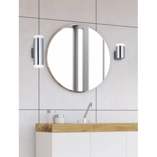 Бра Trio RAY 283110206