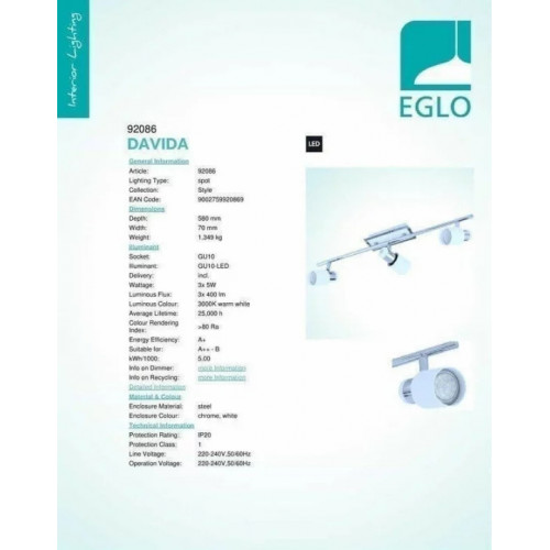 Бра Viokef STATION 3911-0214-3-W-N