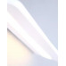 Бра MAXlight SHELF W0213