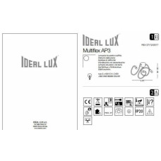 Бра Ideal Lux MULTIFLEX 186900
