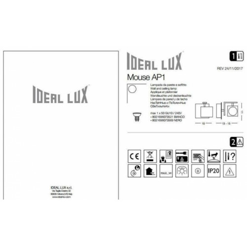 Бра Ideal Lux MOUSE 073569