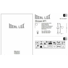 Бра Ideal Lux SHOWER 179667