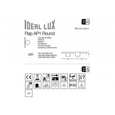 Бра Ideal Lux FLAP 155395