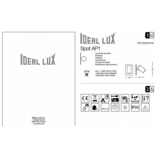 Бра Ideal Lux SPOT 156743