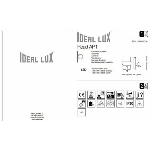 Бра Ideal Lux READ 176550