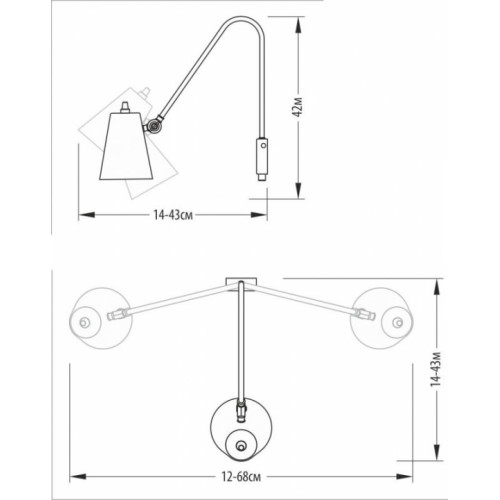 Точковий світильник TK Lighting EYE 3501