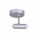 Бра Kanlux TUME LED EL-1O 24450