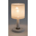 Настільна лампа Dalber Sweet Dreams Grey 62011E