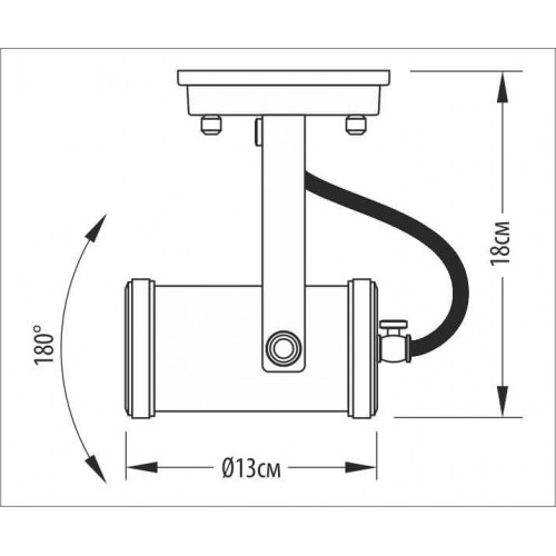Бра Pikart Tube 2060-3