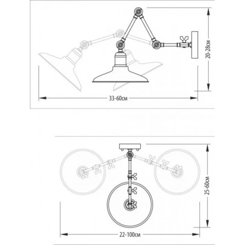 Бра Ideal Lux SPOT 115481