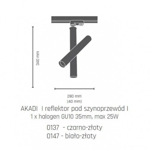 Бра Searchlight Wall 9917WH