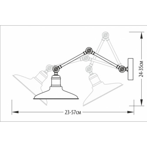Бра Pikart 1206-3