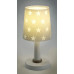 Настільна лампа Dalber Stars Grey 81211E