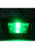 Прожектор светодиодный 50W 515-530nm (зеленый)