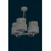 Дитяча люстра Dalber MOON GREY 61237E