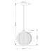 Люстра Dalber Stars Grey 81212E