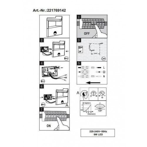 Світильник вуличний Trio 226460242 THAMES