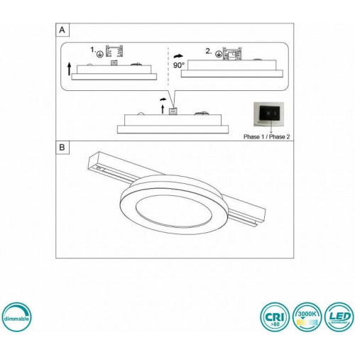 Світильник вуличний Trio 221460142 TAWA
