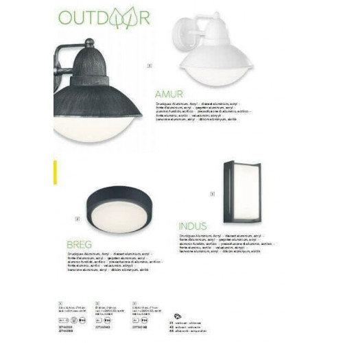 Світильник вуличний Trio 227460188 AMUR